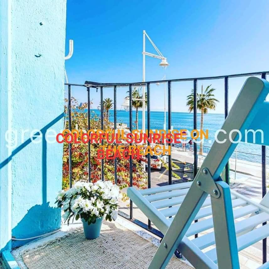 Colorful Sunrise (Adults Only) Apartment Altea Luaran gambar